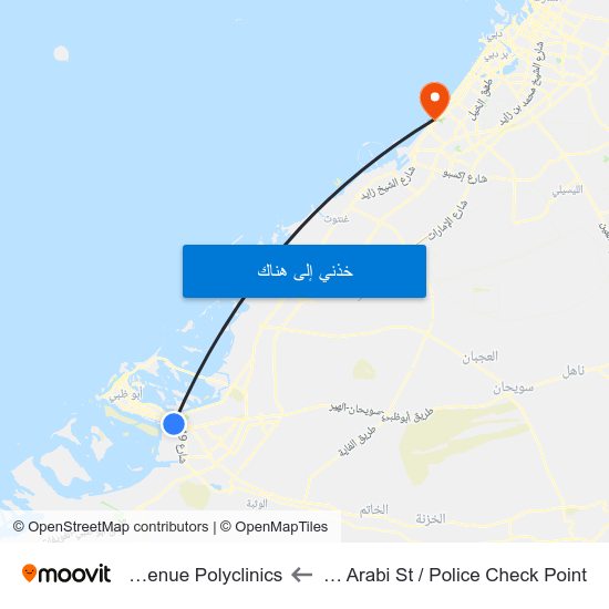 Al Khaleej Al Arabi St / Police Check Point to Health Avenue Polyclinics map