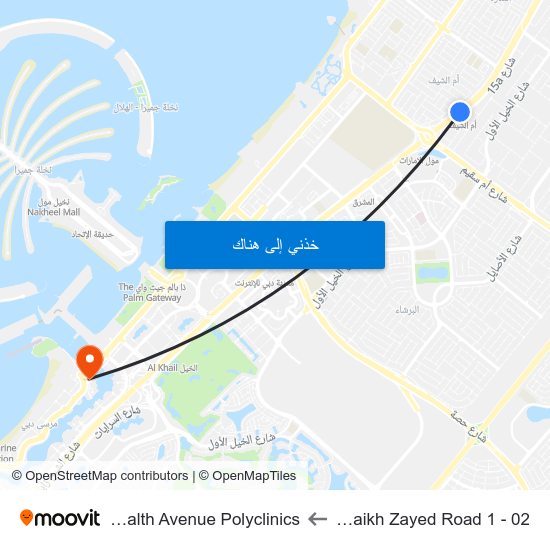 Shaikh Zayed  Road 1 - 02 to Health Avenue Polyclinics map