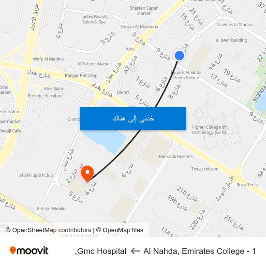 Al Nahda, Emirates College - 1 to Gmc Hospital, map