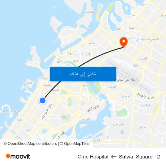 Satwa, Square - 2 to Gmc Hospital, map