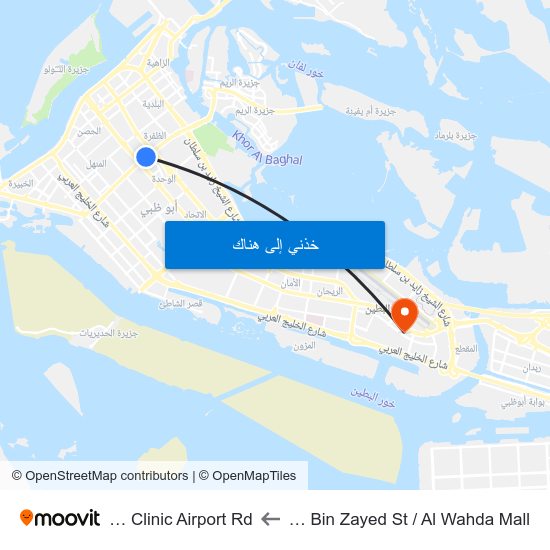 Hazaa Bin Zayed St / Al Wahda Mall to Medi Clinic Airport Rd map