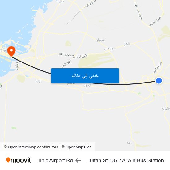 Zayed Ibn Sultan St 137 / Al Ain Bus Station to Medi Clinic Airport Rd map