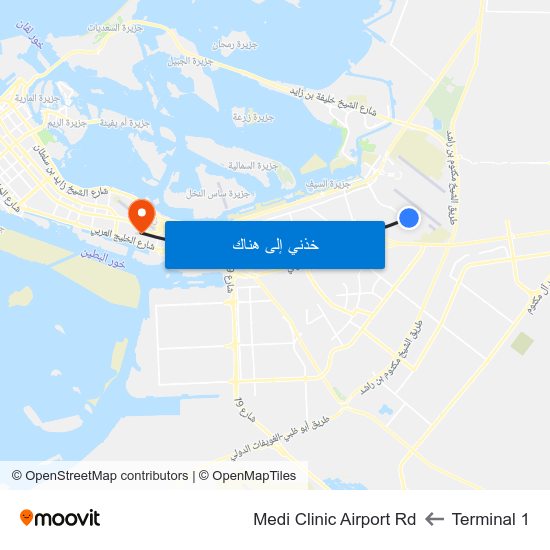 Terminal 1 to Medi Clinic Airport Rd map