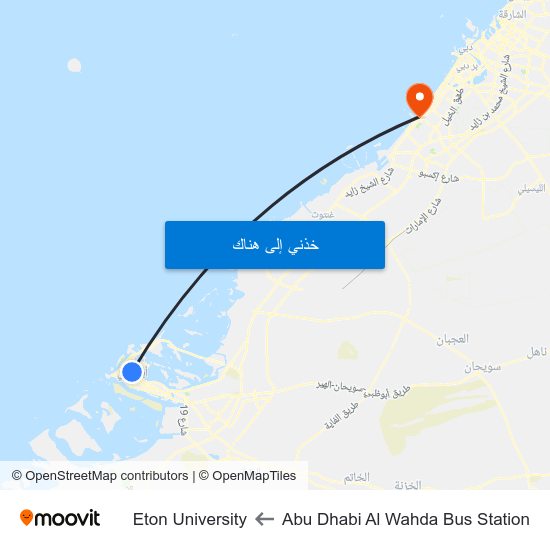 Abu Dhabi Al Wahda Bus Station to Eton University map