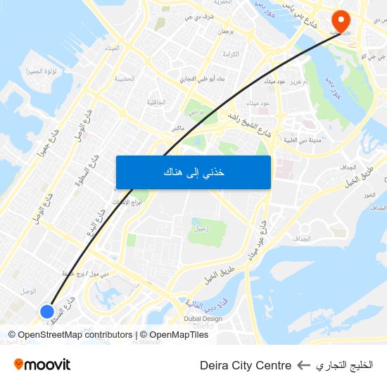 الخليج التجاري to Deira City Centre map