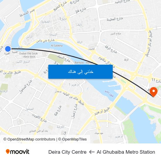 Al Ghubaiba Metro Station to Deira City Centre map