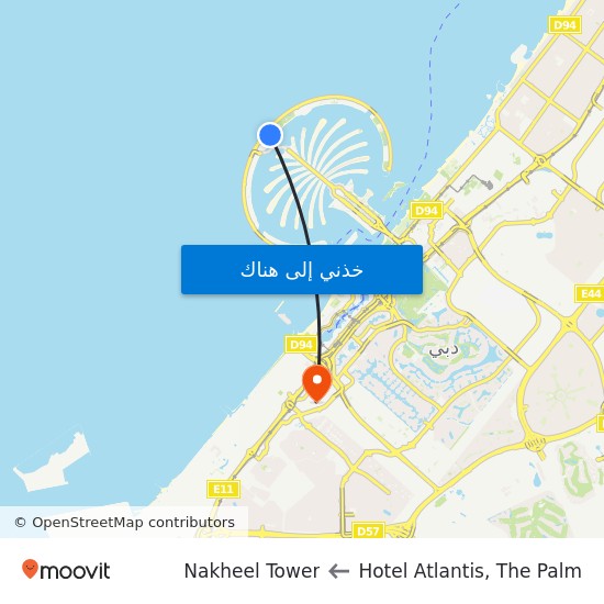اتلانتس to Nakheel Tower map