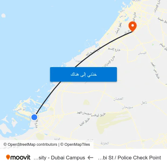 Al Khaleej Al Arabi St / Police Check Point to Zayed University - Dubai Campus map