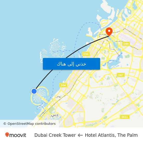 اتلانتس to Dubai Creek Tower map