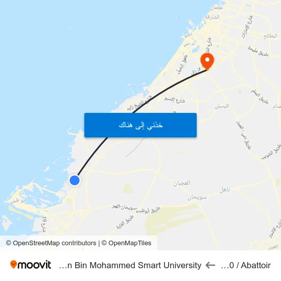 St 10 / Abattoir to Hamdan Bin Mohammed Smart University map