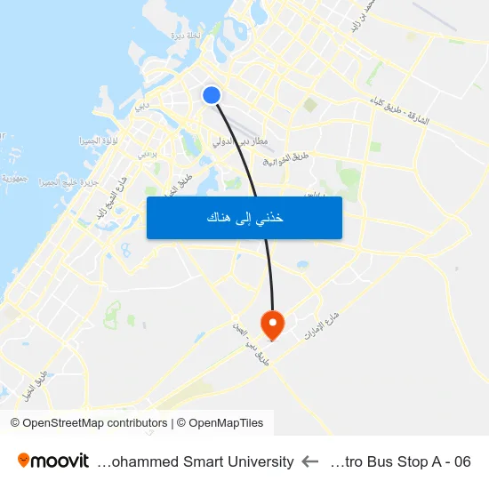 Abu Hail Metro Bus Stop A - 06 to Hamdan Bin Mohammed Smart University map