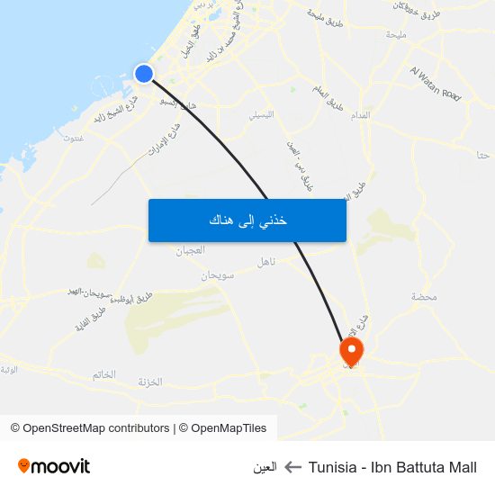 Tunisia - Ibn Battuta Mall to Tunisia - Ibn Battuta Mall map