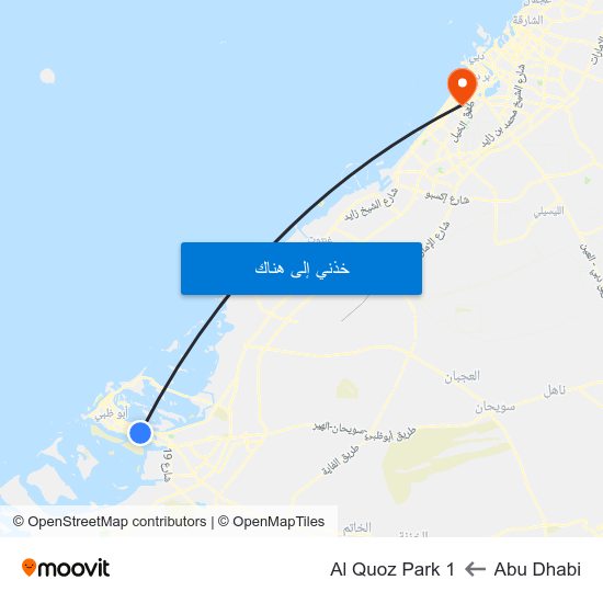 Abu Dhabi to Al Quoz Park 1 map
