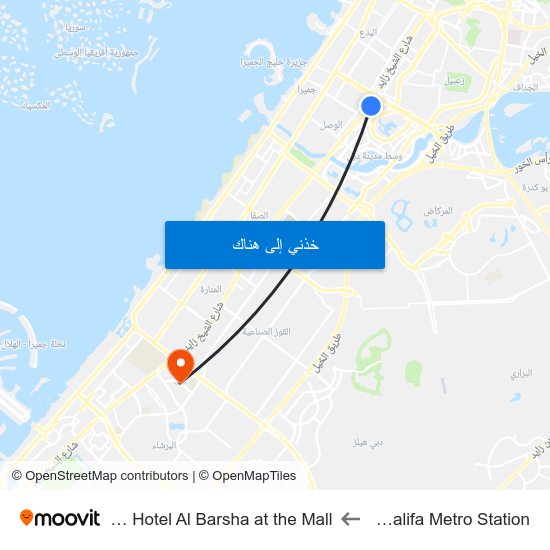 Burj Khalifa Metro Station to Citymax Hotel Al Barsha at the Mall map
