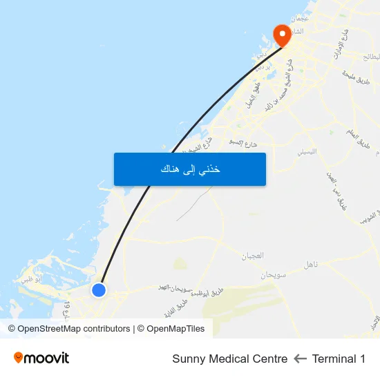 Terminal 1 to Sunny Medical Centre map