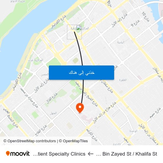 Sultan Bin Zayed St / Khalifa St to Outpatient Specialty Clinics map