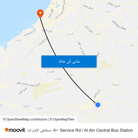 Service Rd  / Al Ain Central Bus Station to مستشفى الإمارات map