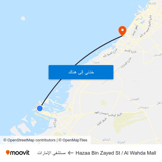 Hazaa Bin Zayed St / Al Wahda Mall to مستشفى الإمارات map