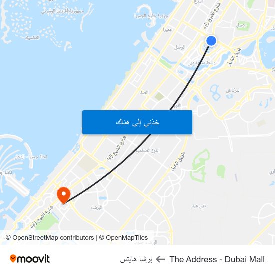 The Address - Dubai Mall to برشا هايتس map