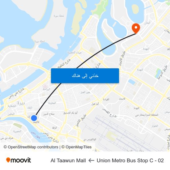 Union Metro Bus Stop C - 02 to Al Taawun Mall map