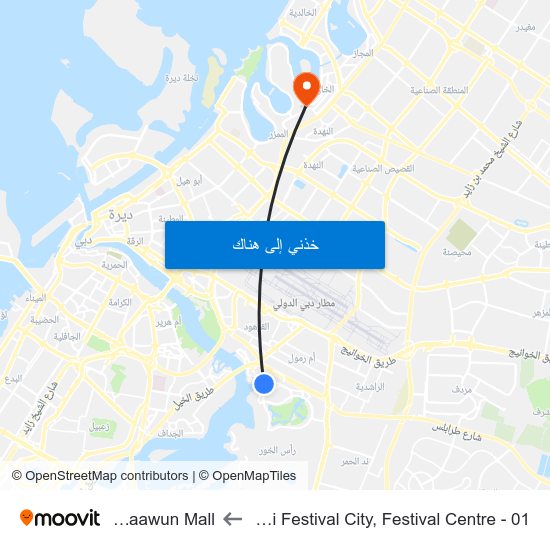 Dubai Festival City, Festival Centre - 01 to Al Taawun Mall map