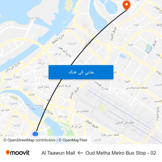 Oud Metha Metro Bus Stop - 02 to Al Taawun Mall map