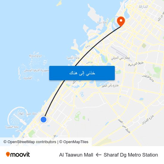 Sharaf Dg Metro Station to Al Taawun Mall map