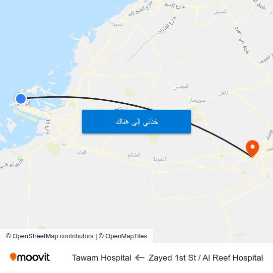 Zayed 1st St / Al Reef Hospital to Tawam Hospital map