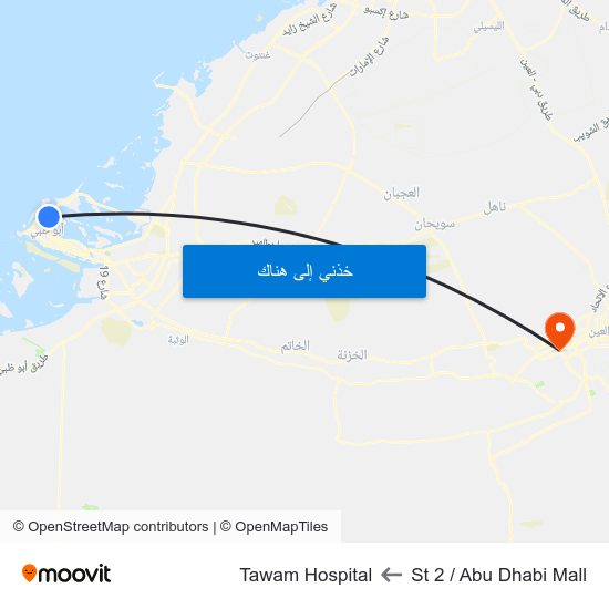 St 2 / Abu Dhabi Mall to Tawam Hospital map