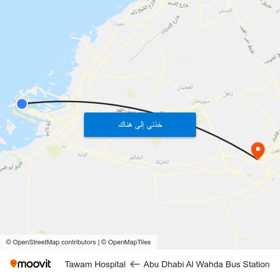 Abu Dhabi Al Wahda Bus Station to Tawam Hospital map