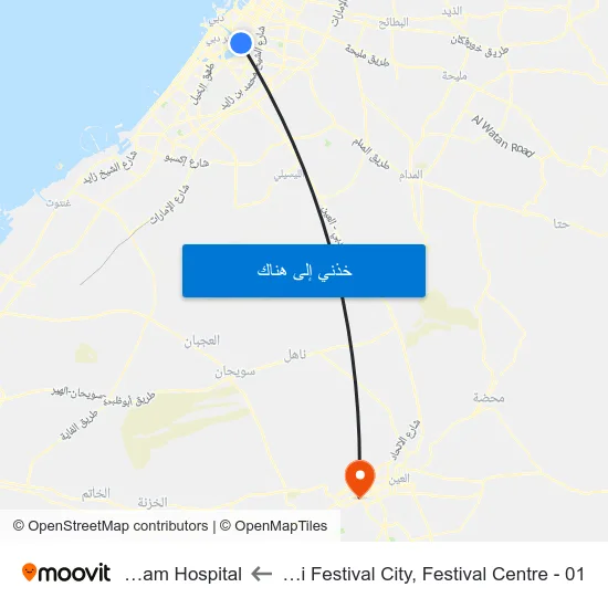 Dubai Festival City, Festival Centre - 01 to Tawam Hospital map