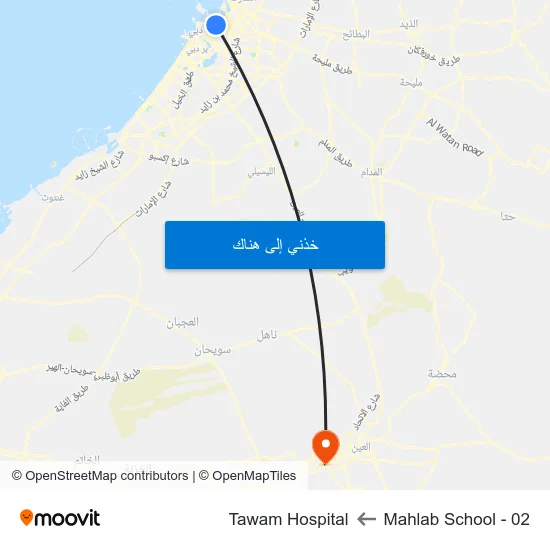 Mahlab School - 02 to Tawam Hospital map