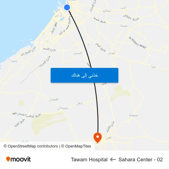 Sahara Center - 02 to Tawam Hospital map