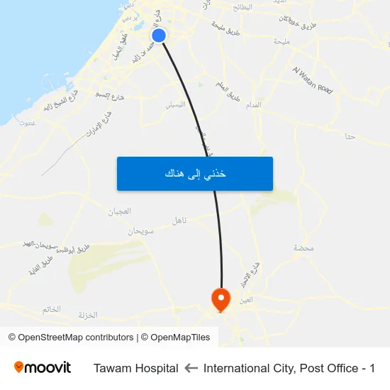 International City, Post Office - 1 to Tawam Hospital map