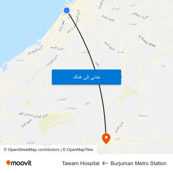 Burjuman Metro Station to Tawam Hospital map