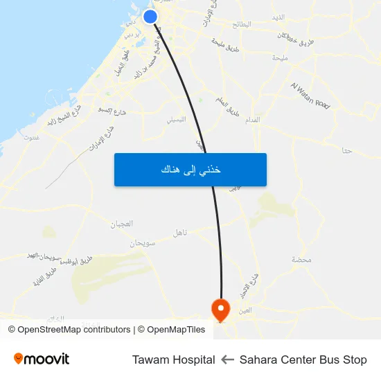 Sahara Center Bus Stop to Tawam Hospital map