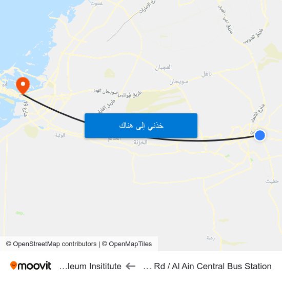 Service Rd  / Al Ain Central Bus Station to Petroleum Insititute map
