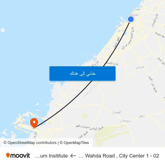 Sharjah, Al Wahda Road , City Center 1 - 02 to Petroleum Insititute map