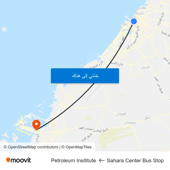 Sahara Center Bus Stop to Petroleum Insititute map