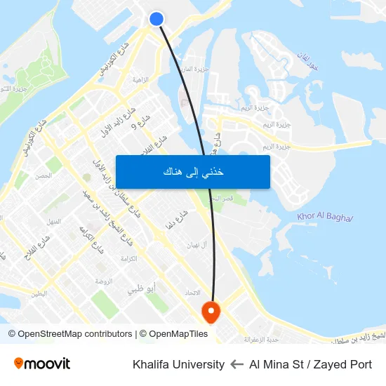 Al Mina St / Zayed Port to Khalifa University map