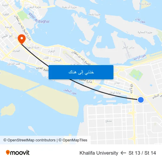 St 13 / St 14 to Khalifa University map