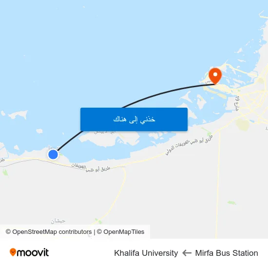 Mirfa Bus Station to Khalifa University map