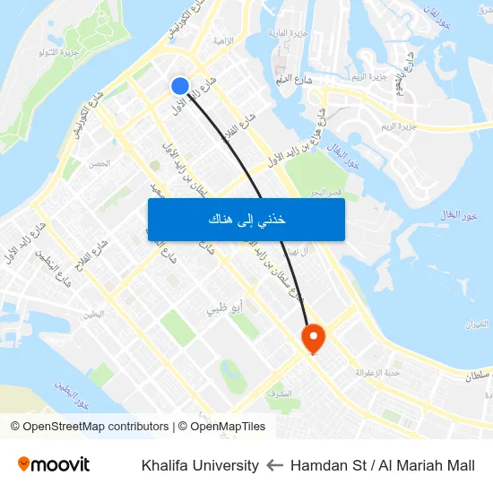 Hamdan St / Al Mariah Mall to Khalifa University map
