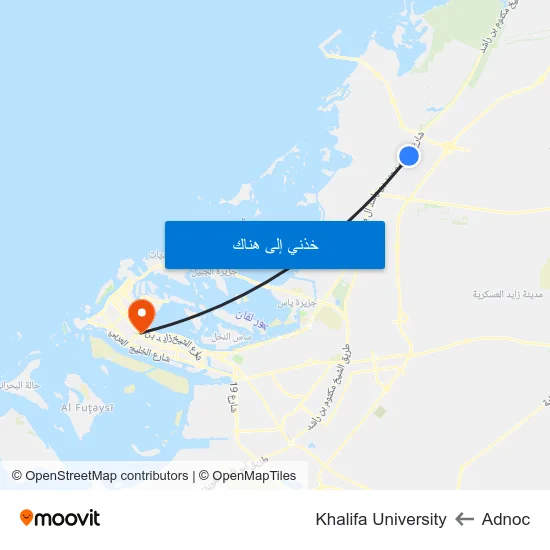 Adnoc to Khalifa University map