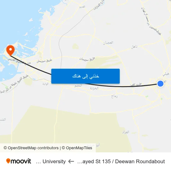 Khalifa Ibn Zayed St 135 / Deewan Roundabout to Khalifa University map