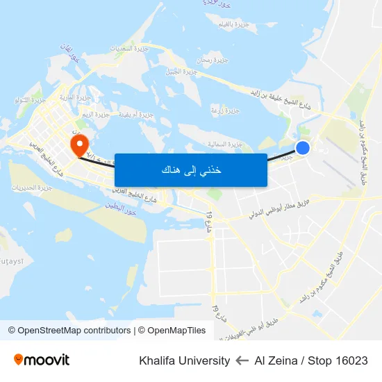 Al Zeina / Stop 16023 to Khalifa University map