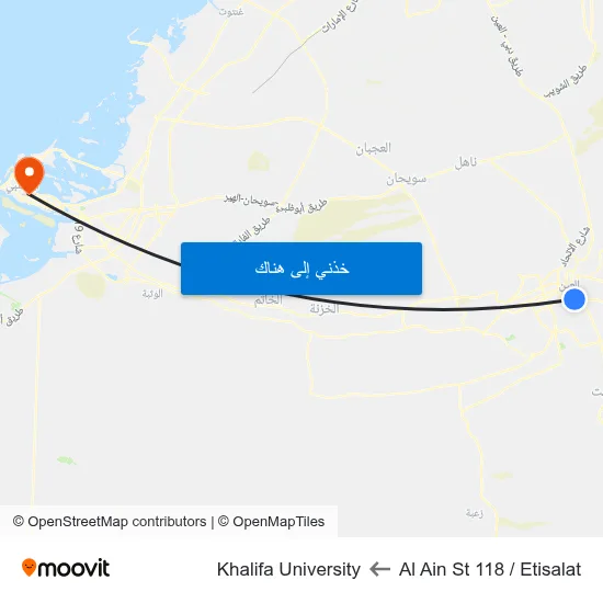 Al Ain St 118 / Etisalat to Khalifa University map