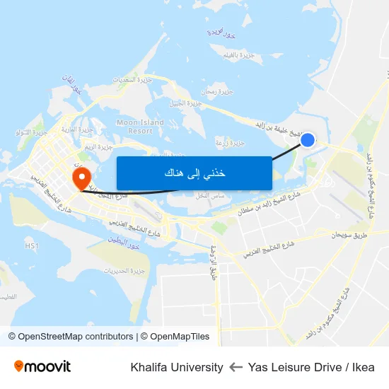 Yas Leisure Drive / Ikea to Khalifa University map