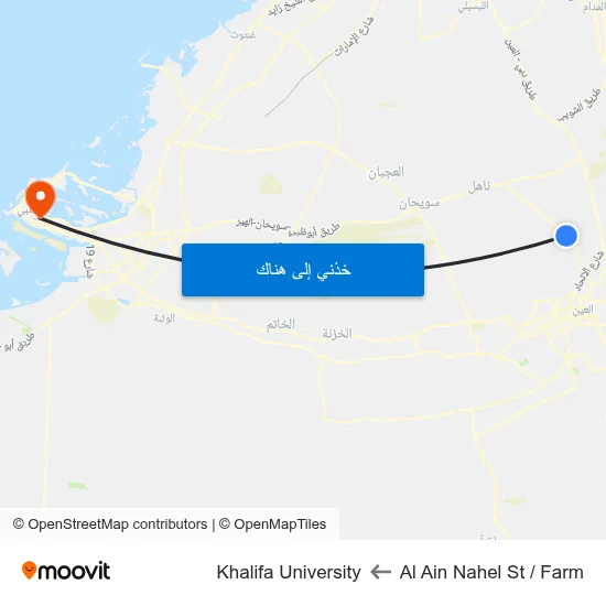 Al Ain  Nahel St  / Farm to Khalifa University map