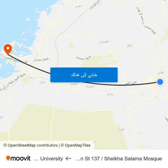 Zayed Ibn Sultan St 137 / Sheikha Salama Mosque to Khalifa University map